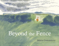 Beyond the fence cover